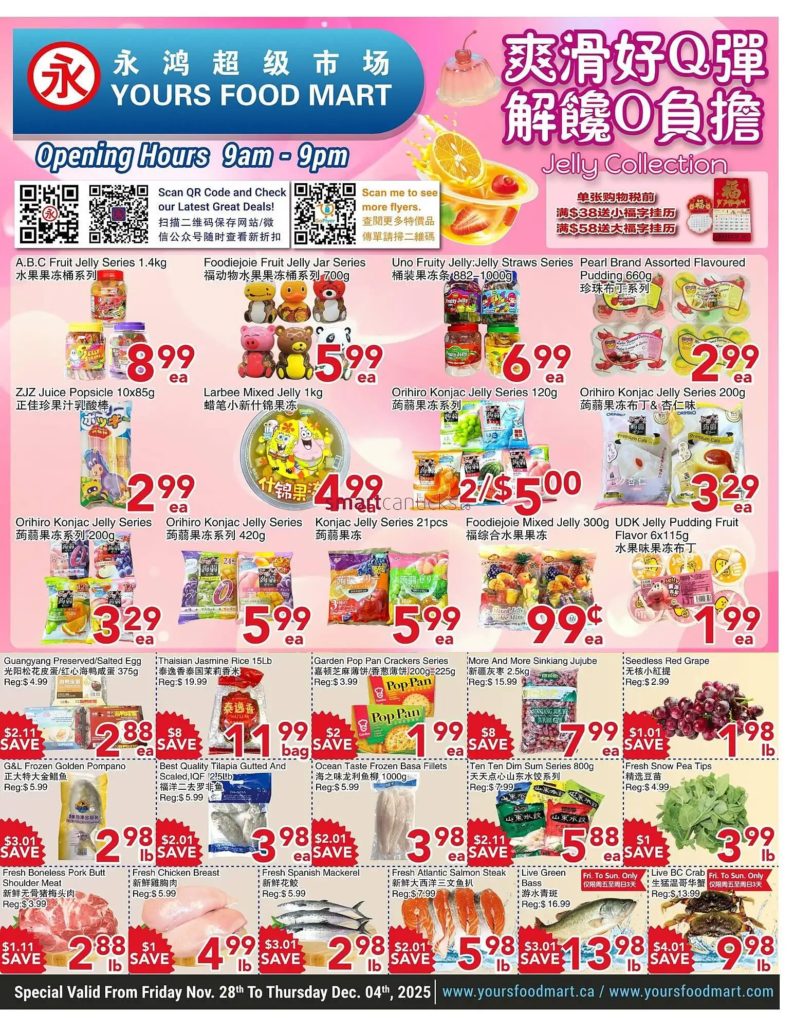 Yours Food Mart flyer - 1