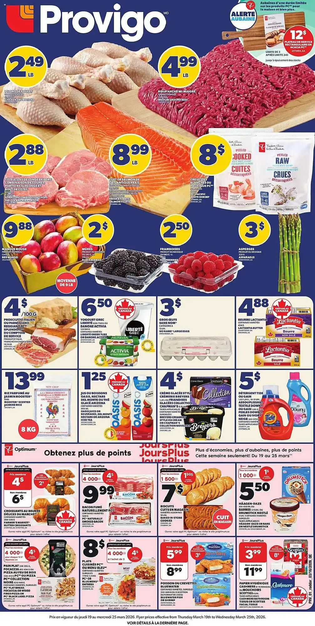 Provigo flyer - 1