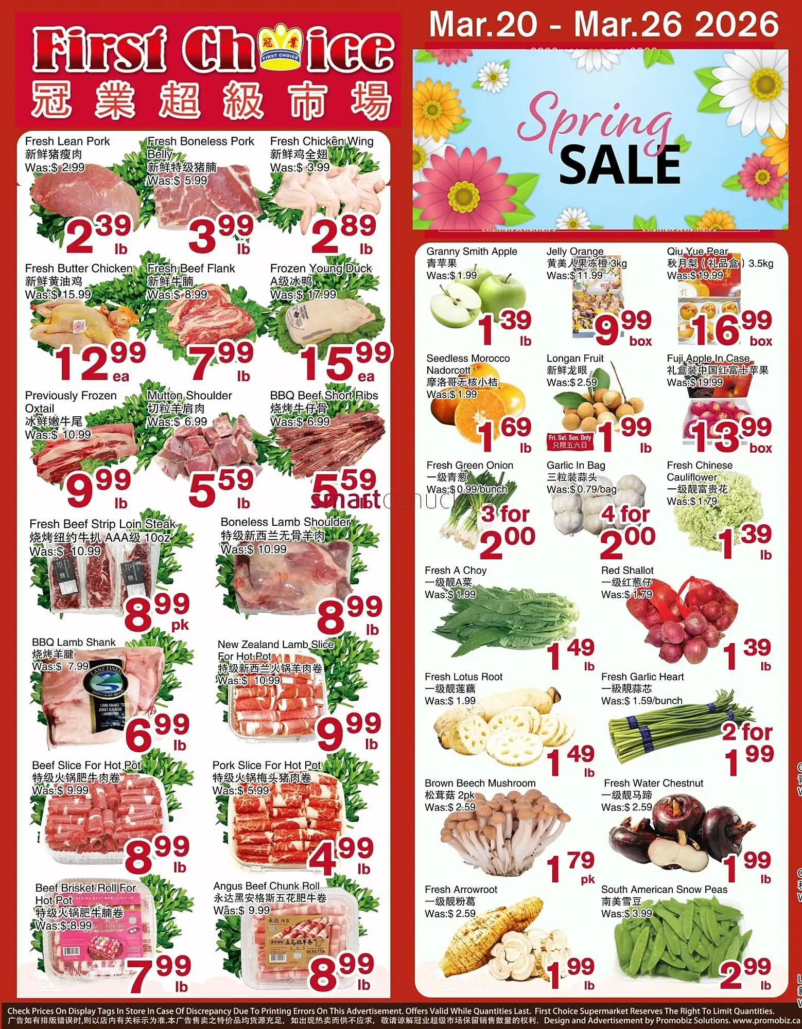 First Choice Supermarket flyer - 1