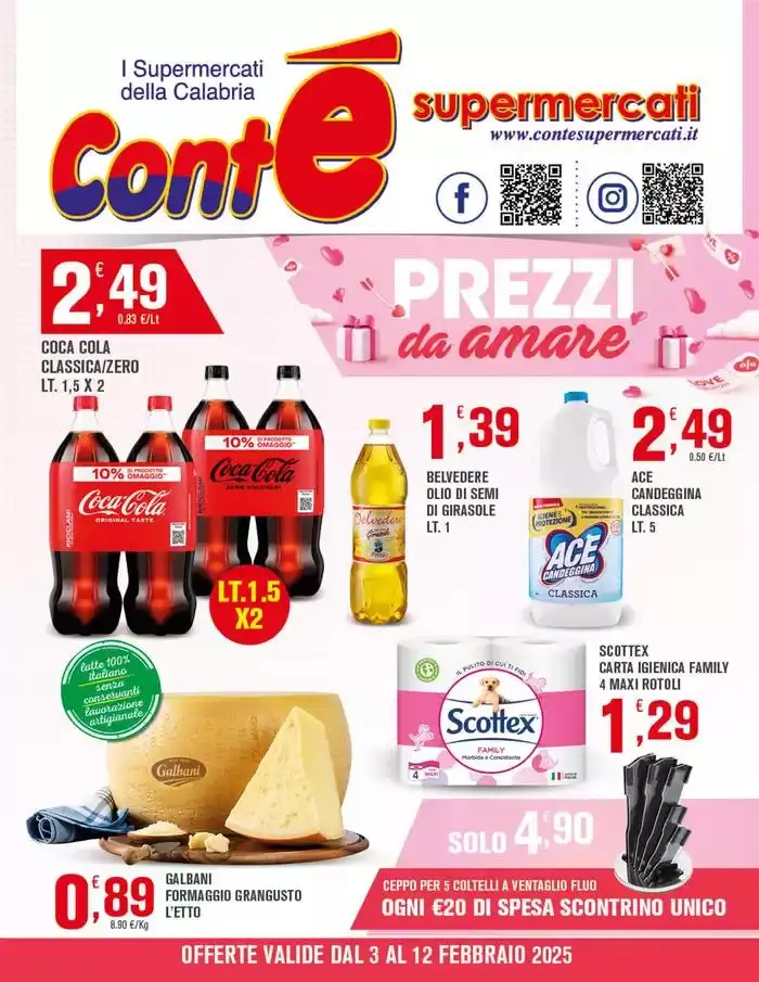 Prezzi da amare - 1