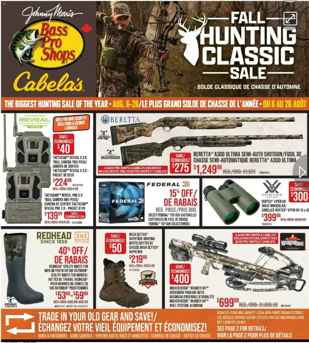 Cabelas — 2026-08-06 from August 6 to August 27 2026 - flyer page
