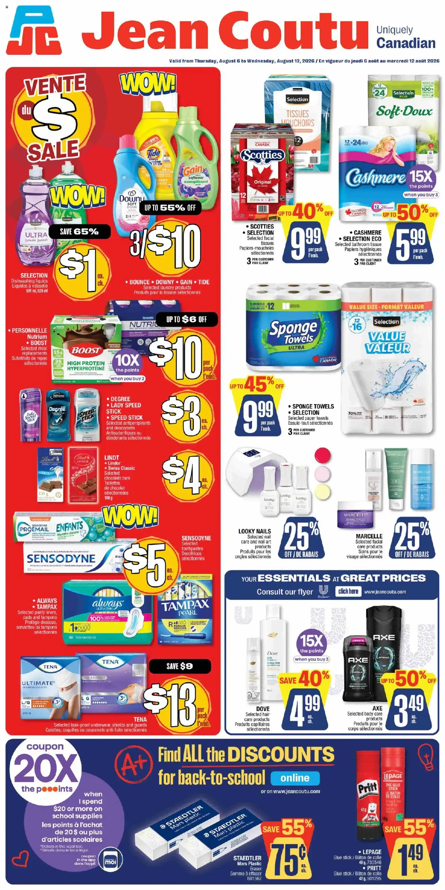 Jean Coutu weekly flyer from August 6 to August 12 2026 - flyer page 1