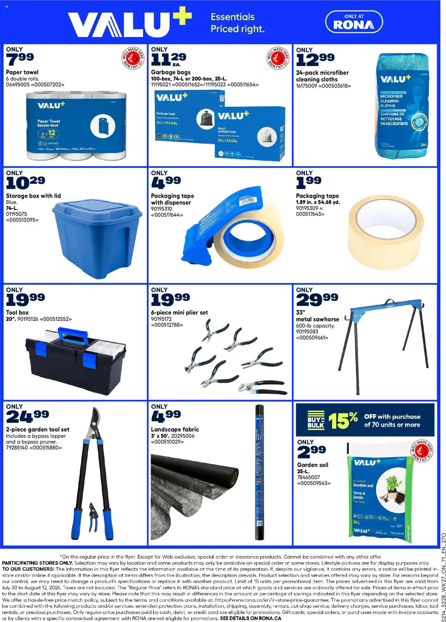 Rona weekly flyer from Jul 30, 2026 > weekly specials & deals from July 30 to August 2 2026 - flyer page 6