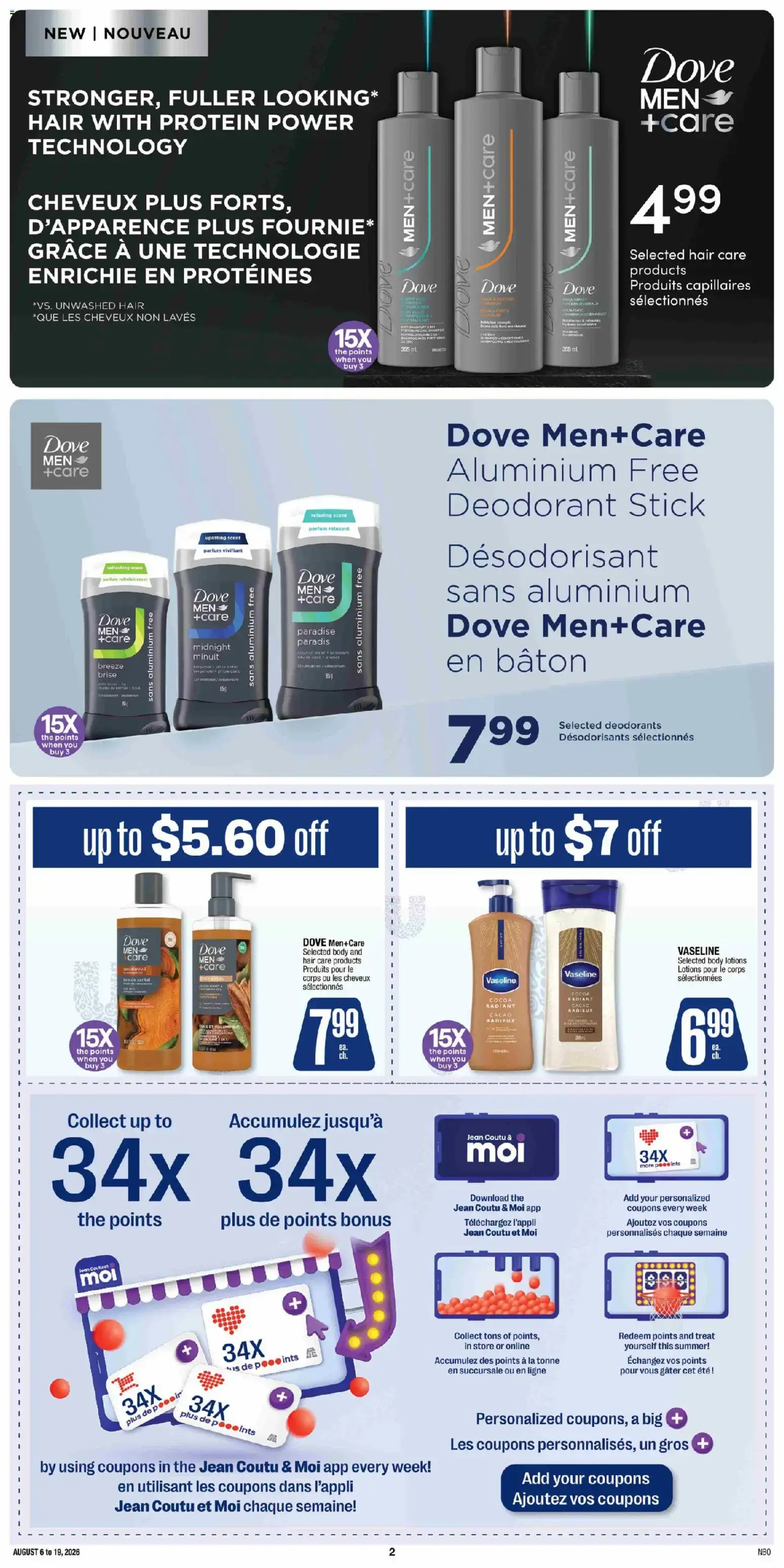 Jean Coutu Unilever Flyer from August 6 to August 19 2026 - flyer page 2