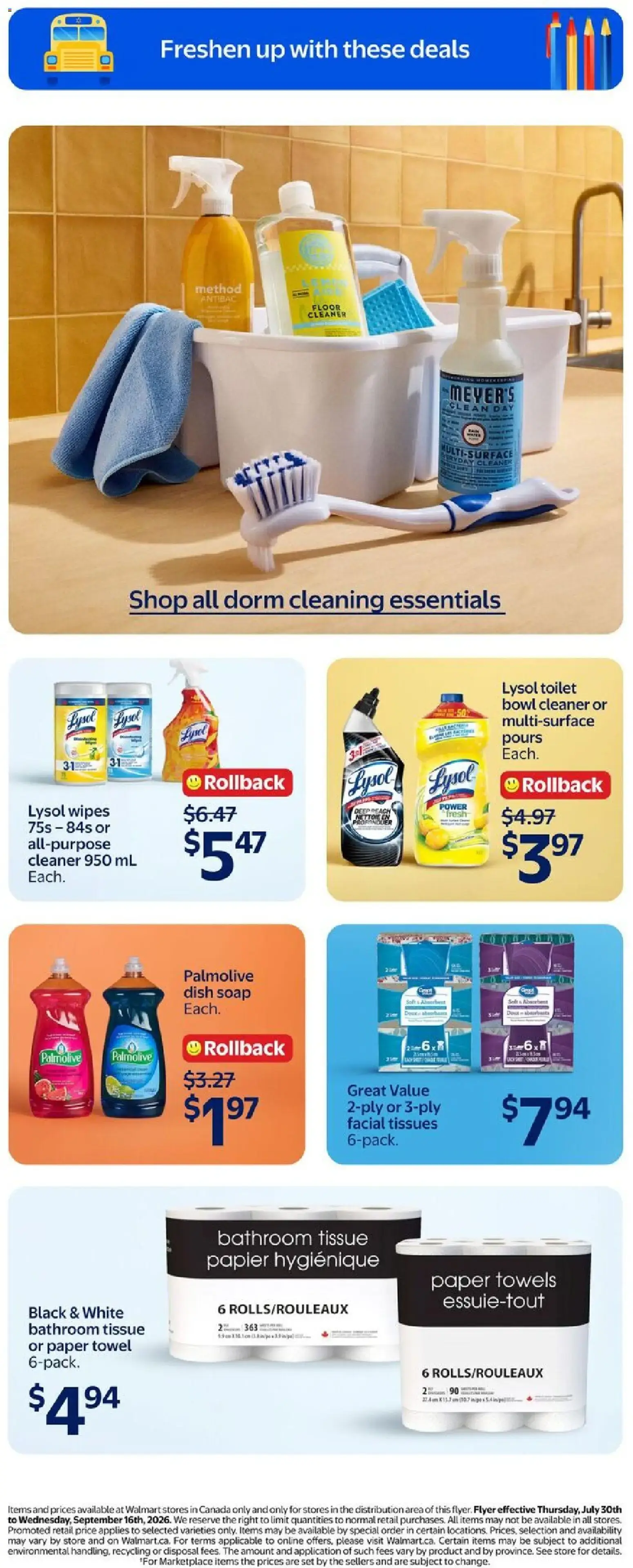 Walmart flyer - Back to school at low prices from Aug 6, 2026 > weekly specials & deals from August 6 to August 12 2026 - flyer page 17