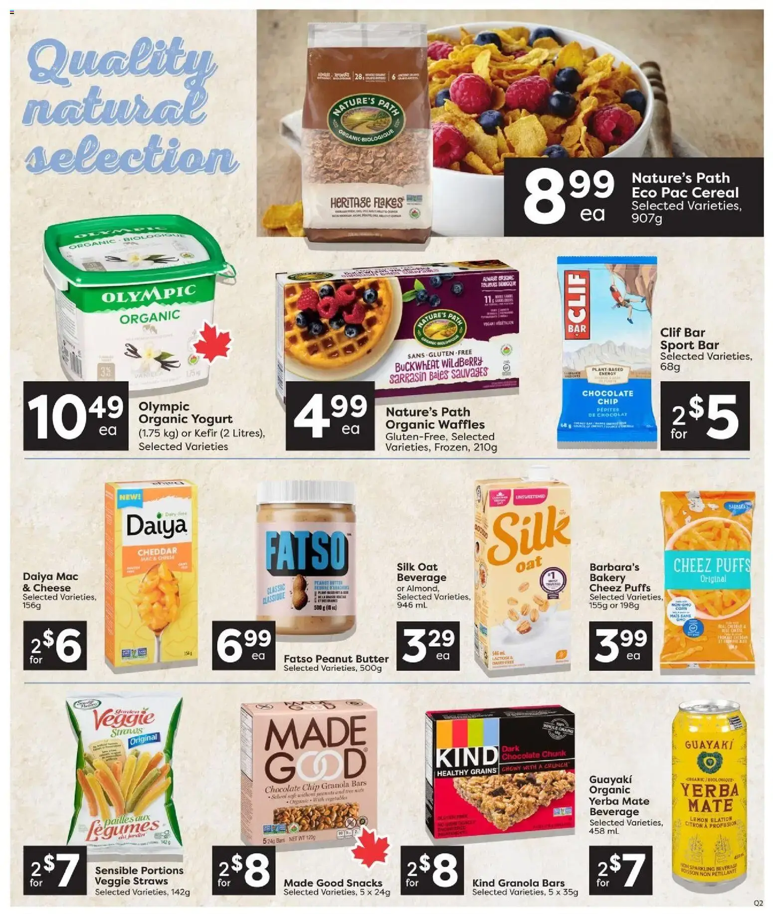 Quality Foods weekly flyer / circulaire from Aug 6, 2026 > weekly specials & deals from August 6 to August 12 2026 - flyer page 11