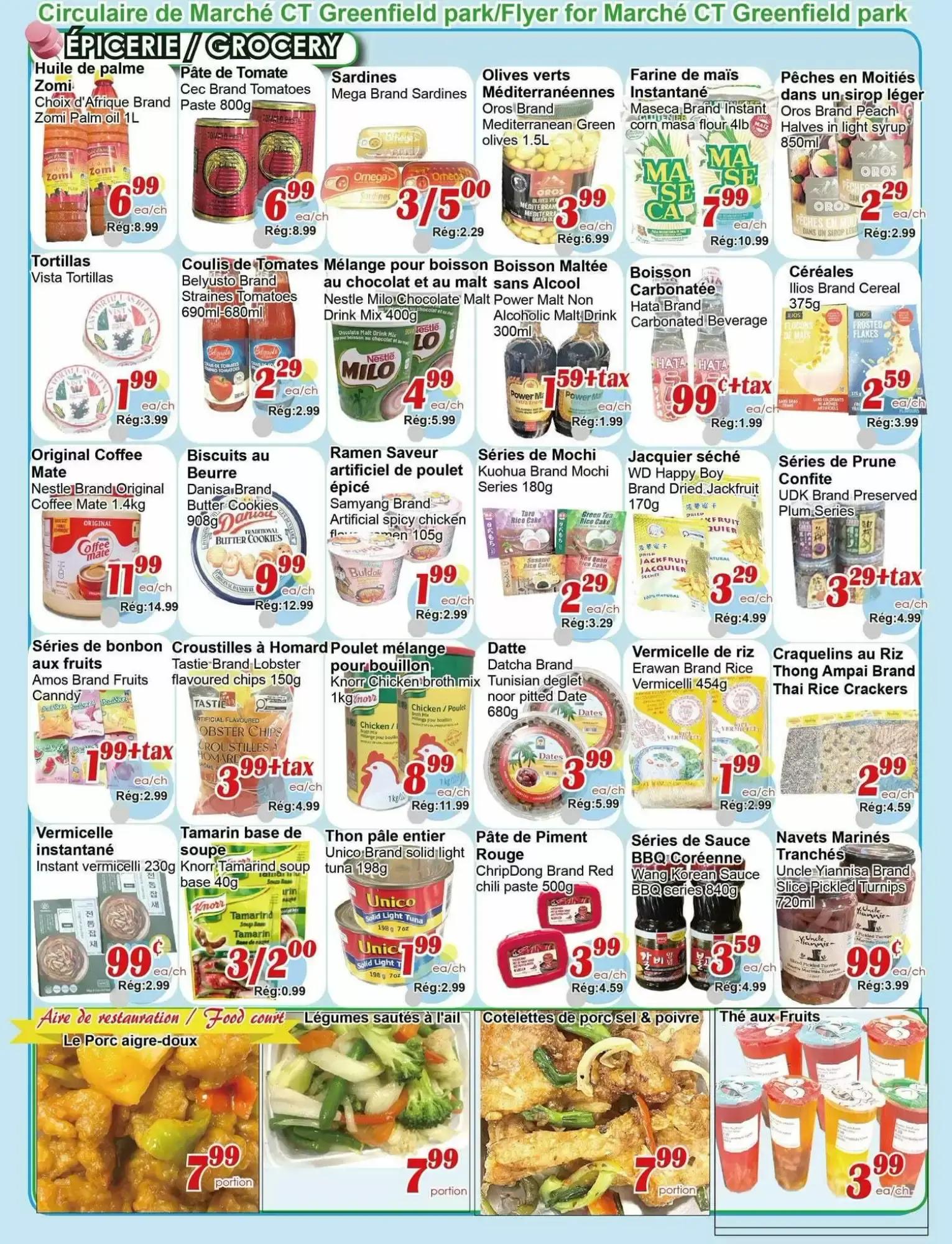 Marché Greenfield Park from July 30 to August 5 2026 - flyer page 3