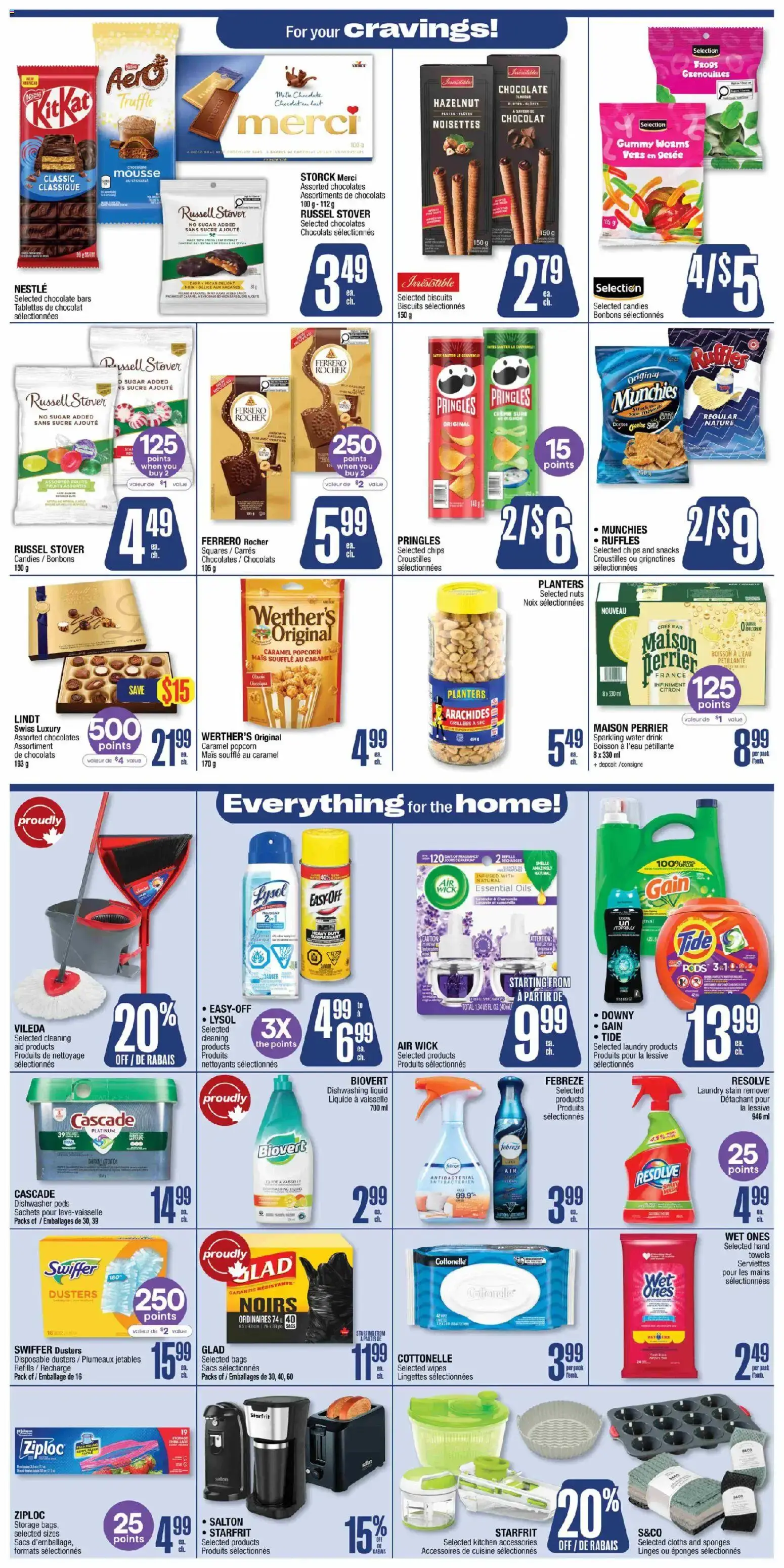 Jean Coutu weekly flyer from August 6 to August 12 2026 - flyer page 8
