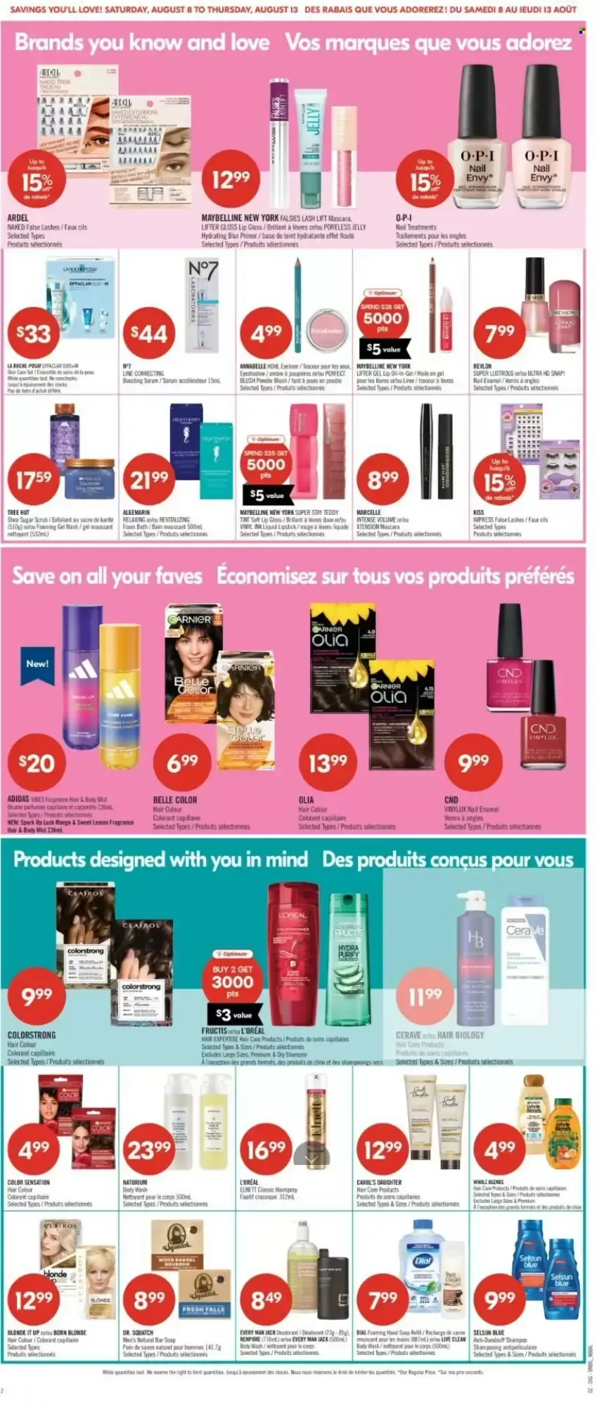 Shoppers Drug Mart flyer week 32 from August 8 to August 13 2026 - flyer page 16