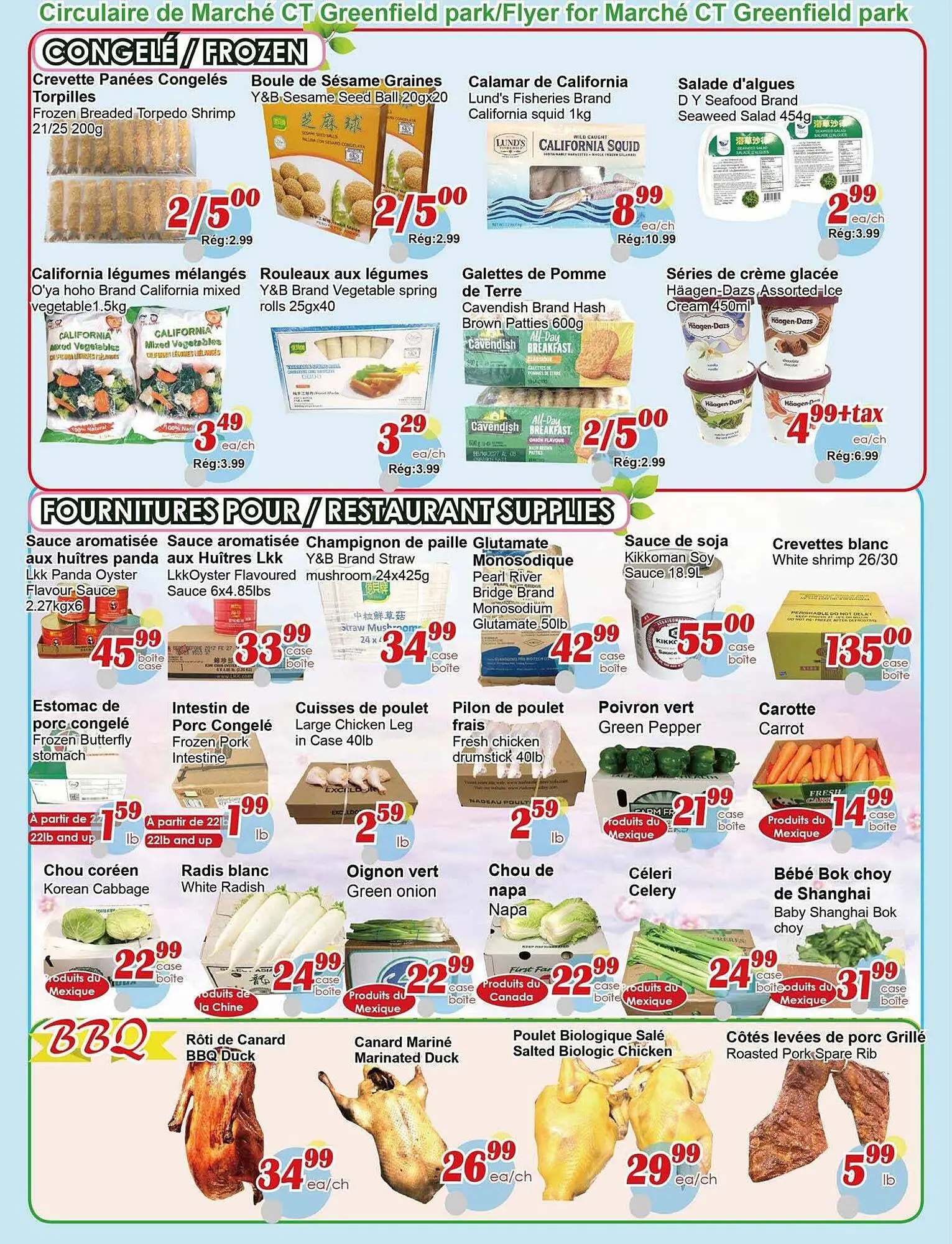 Marché Greenfield Park from July 30 to August 5 2026 - flyer page 4
