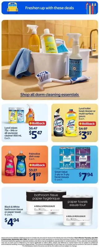 Walmart Flyer from August 5 to August 12 2026 - flyer page 17