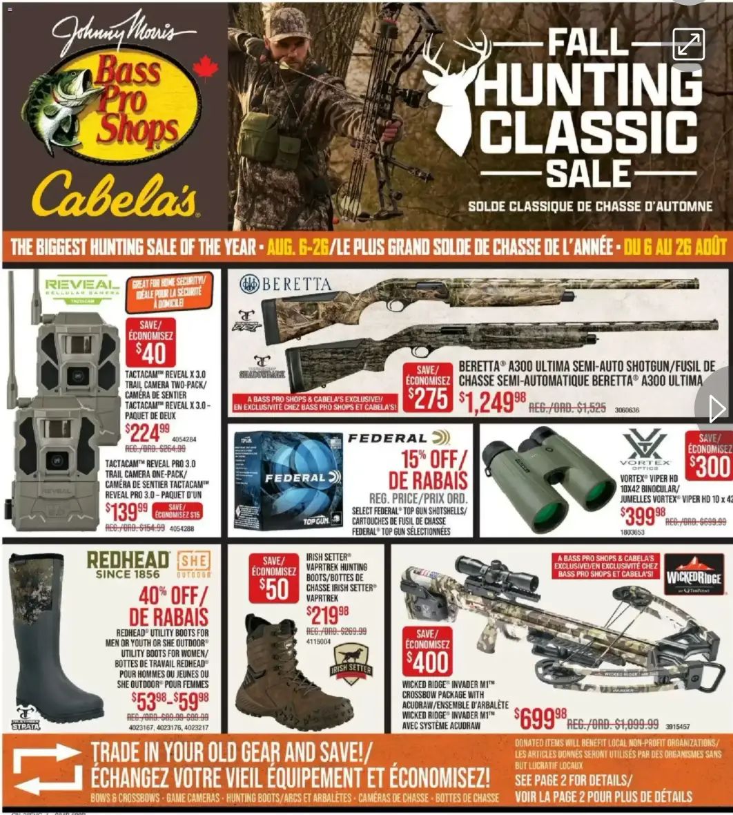 Cabelas — 2026-08-06 from August 6 to August 27 2026 - flyer page 1
