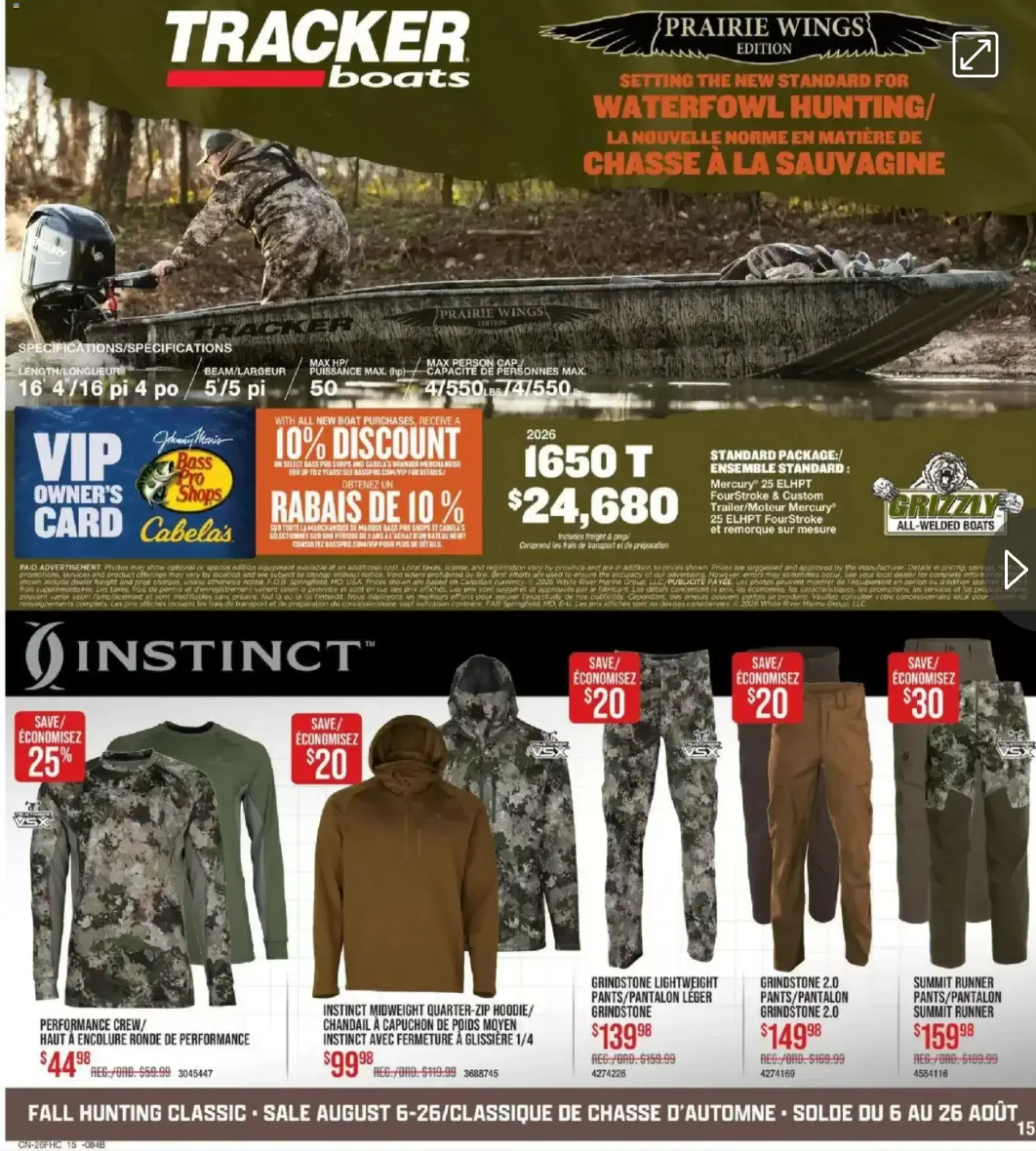 Cabelas — 2026-08-06 from August 6 to August 27 2026 - flyer page 14