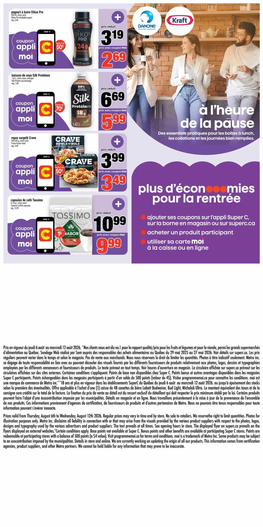Super C — 2026-08-11 from August 6 to August 12 2026 - flyer page 16