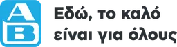 αβ βασιλόπουλος logo