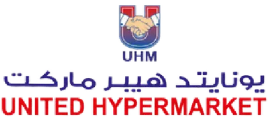 United Hypermarket