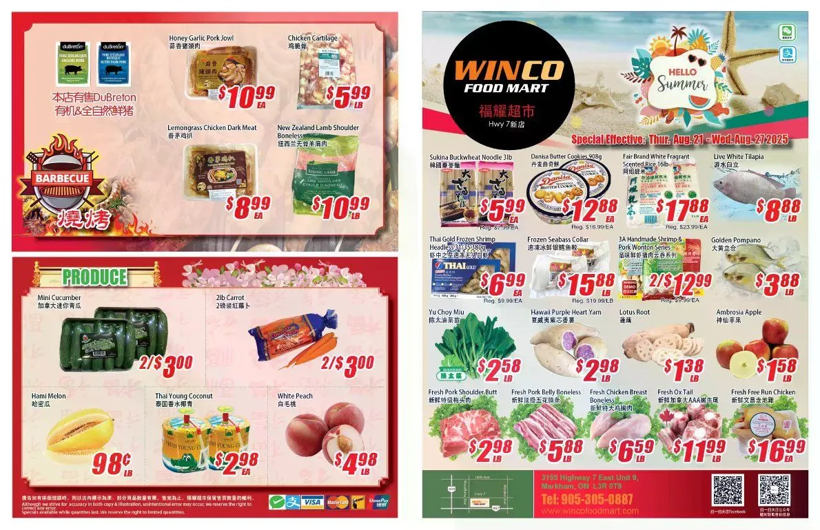 WinCo Food Mart flyers from August 21 to August 27 2025 - flyer page 1