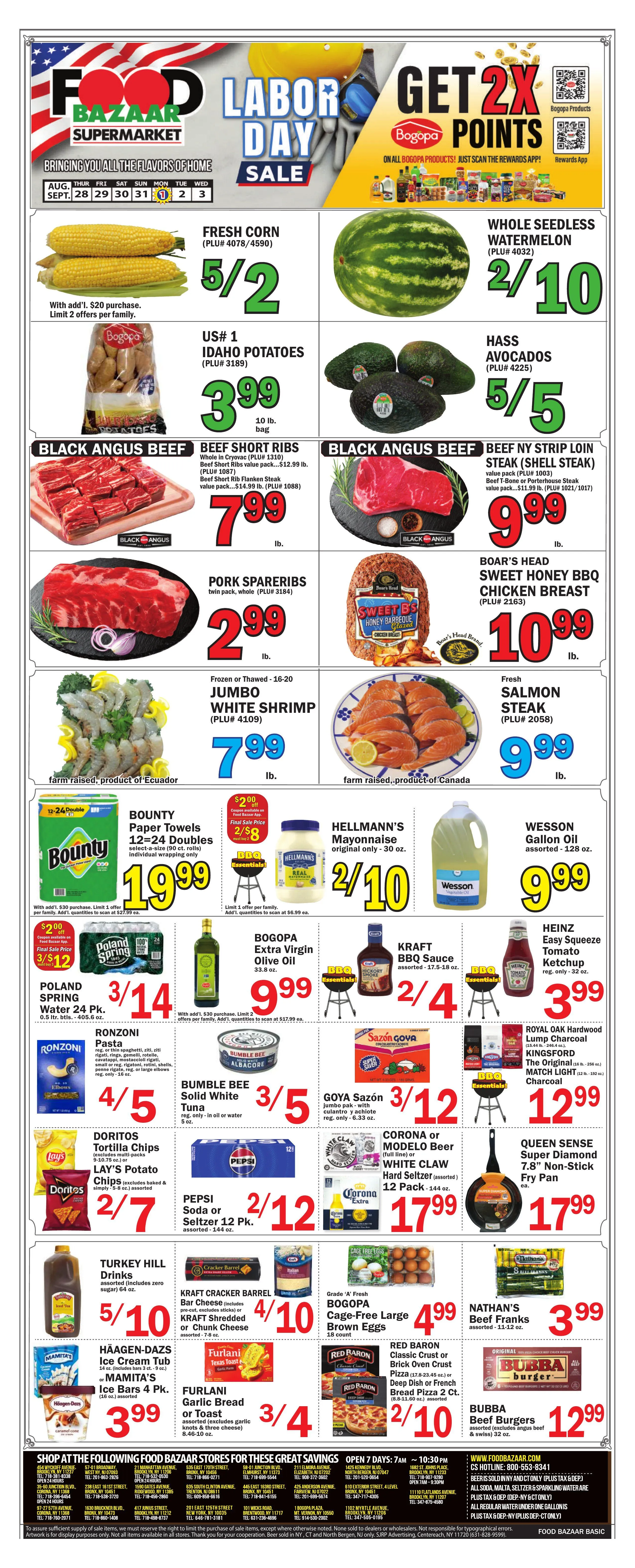 Weekly ad Food Bazaar Sales from August 28 to September 3 2025 - Page 1