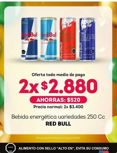 Catalogo de Conoce las últimas ofertas de Tottus 29 de julio al 11 de agosto 2025 - Pag 