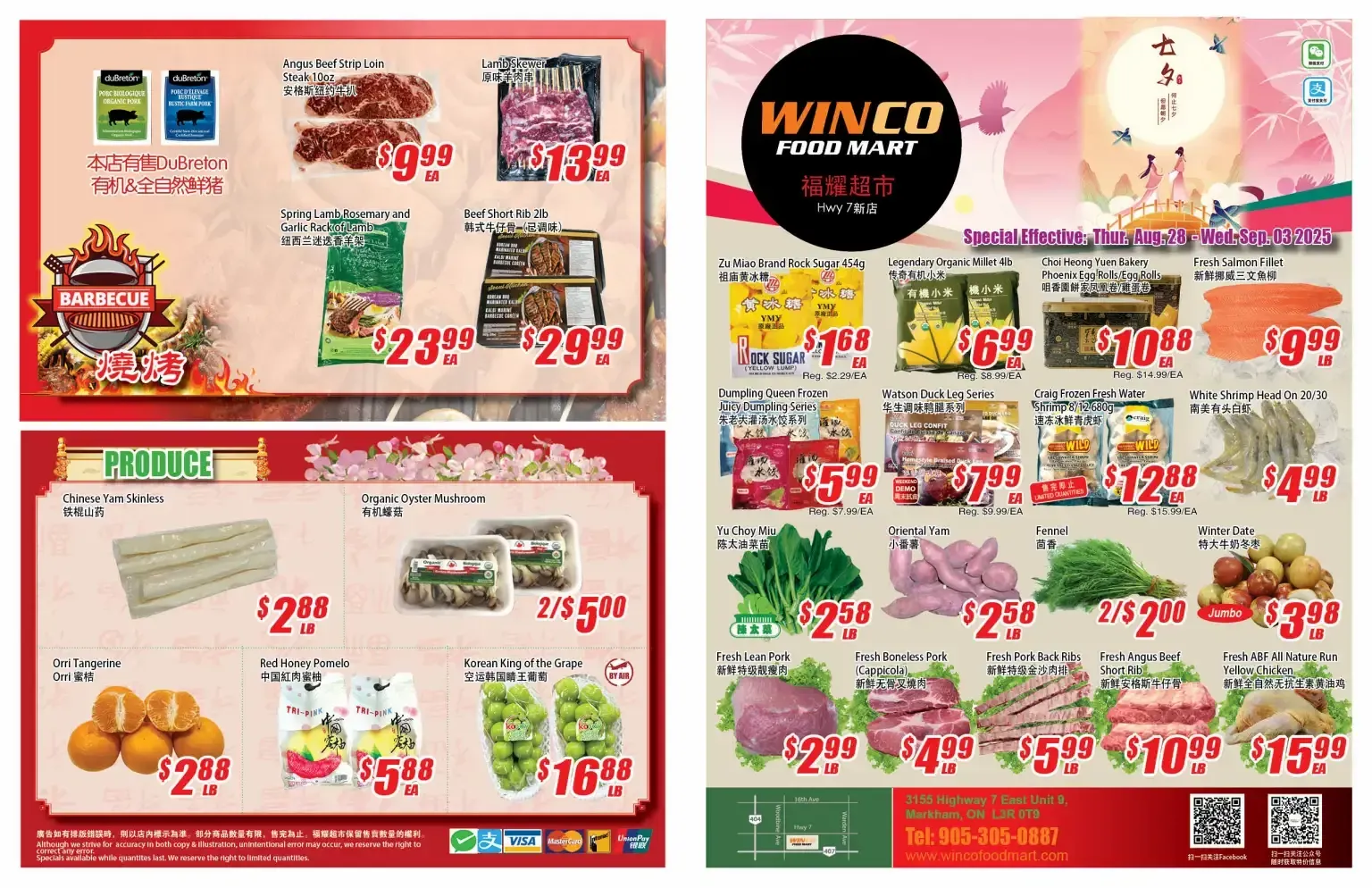 WinCo Food Mart Sales from August 28 to September 2 2025 - flyer page 1