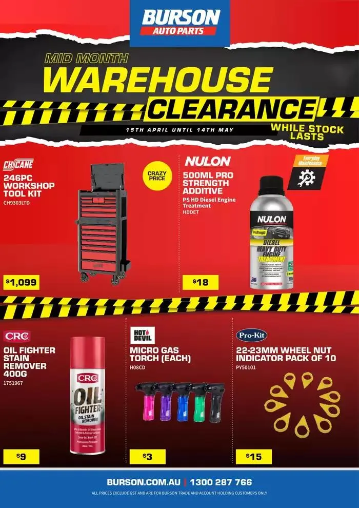 Mid-Month Trade Deals - 1