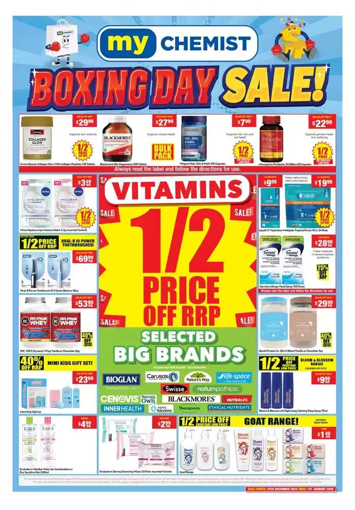 Boxing Day Sale - 1