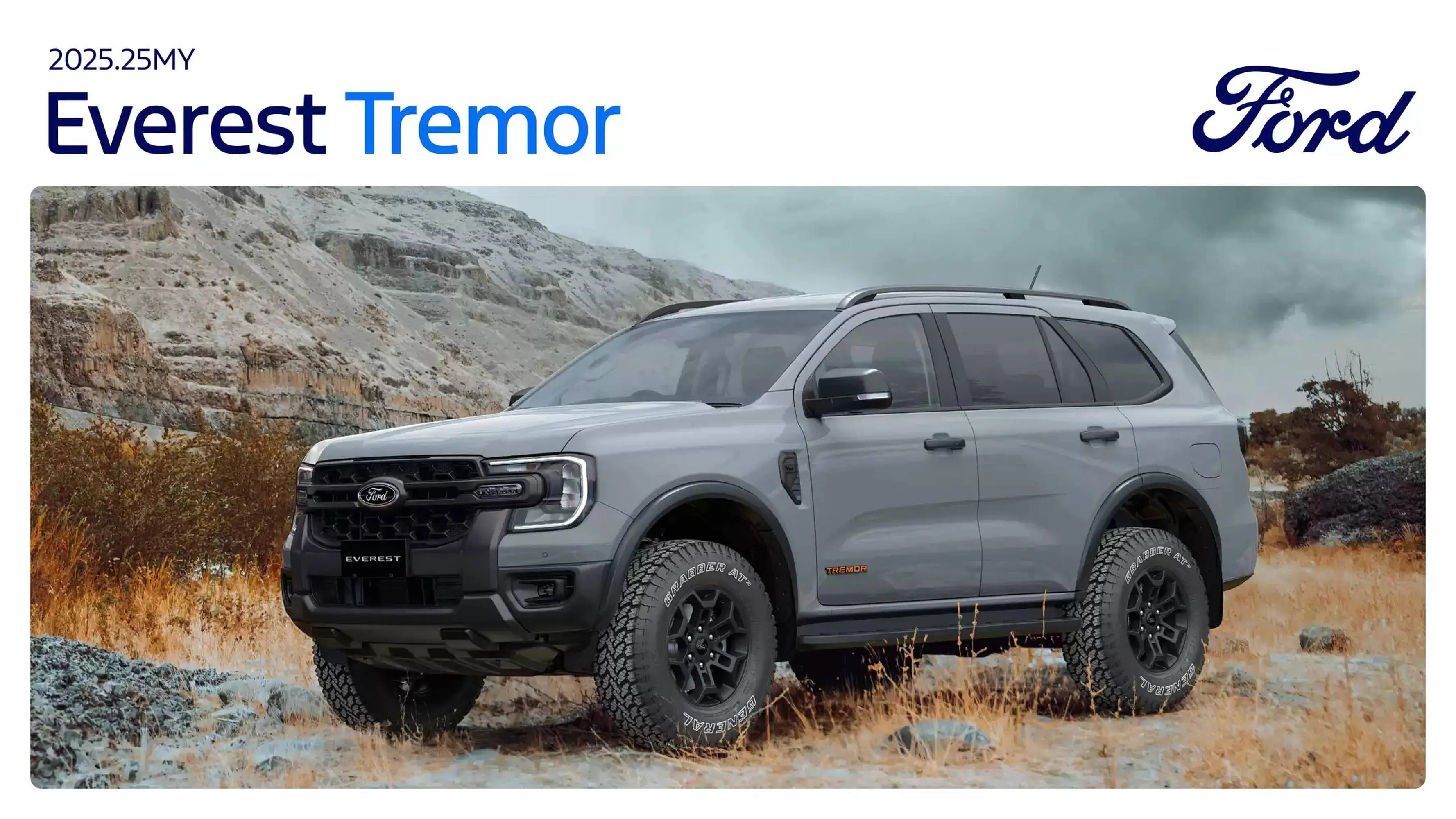 Ford catalogue - Catalogue valid from 7 January to 7 January 2026 - page 1