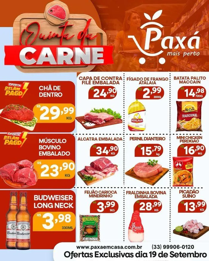 Quinta Da Carne  - 1
