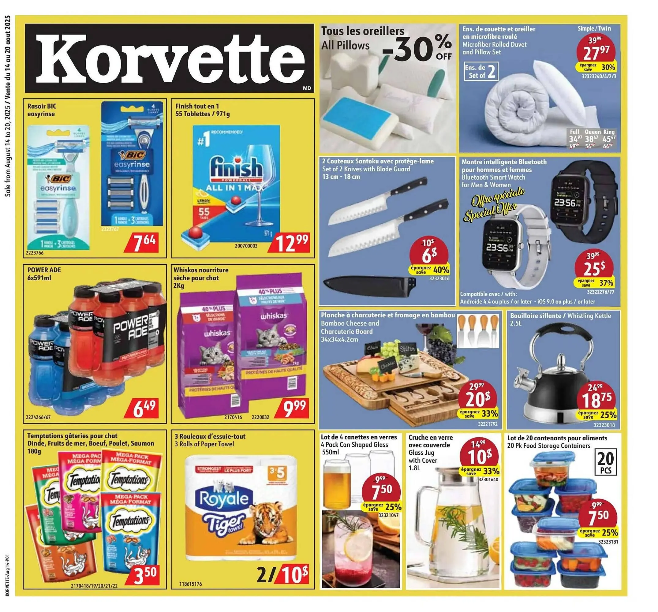 Korvette flyer from August 14 to August 20 2025 - flyer page 1