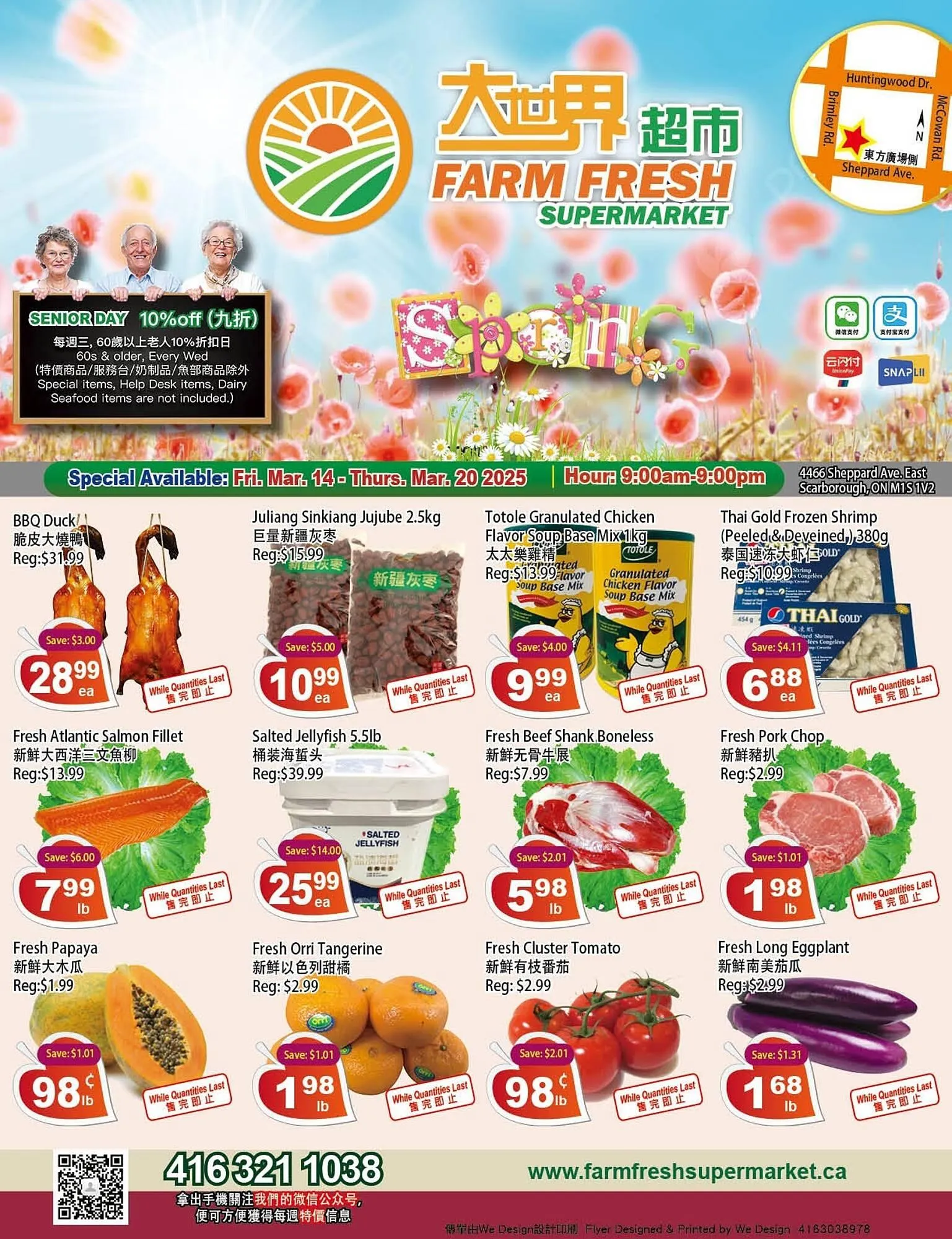 Farm Fresh Supermarket flyer - 1
