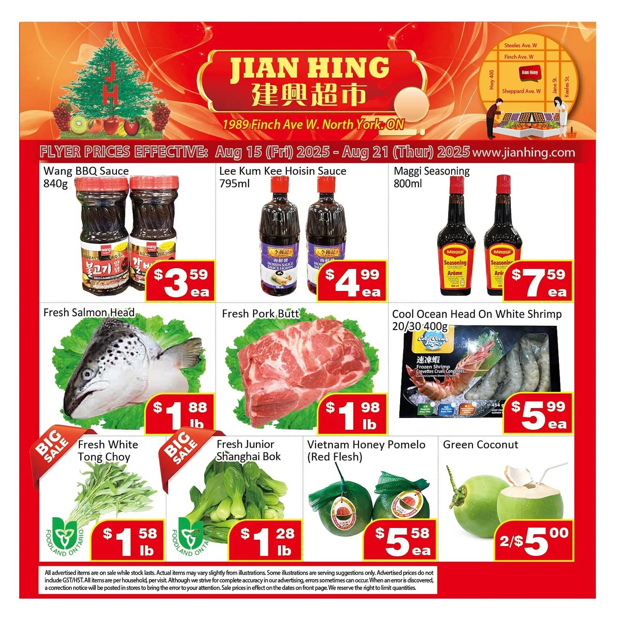 Jian Hing Supermarket flyer from August 15 to August 21 2025 - flyer page 1