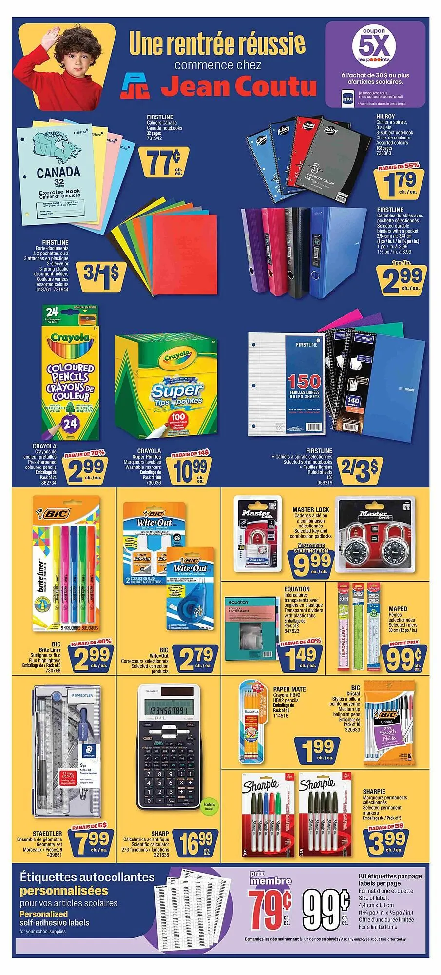 Jean Coutu flyer from August 21 to August 28 2025 - flyer page 1