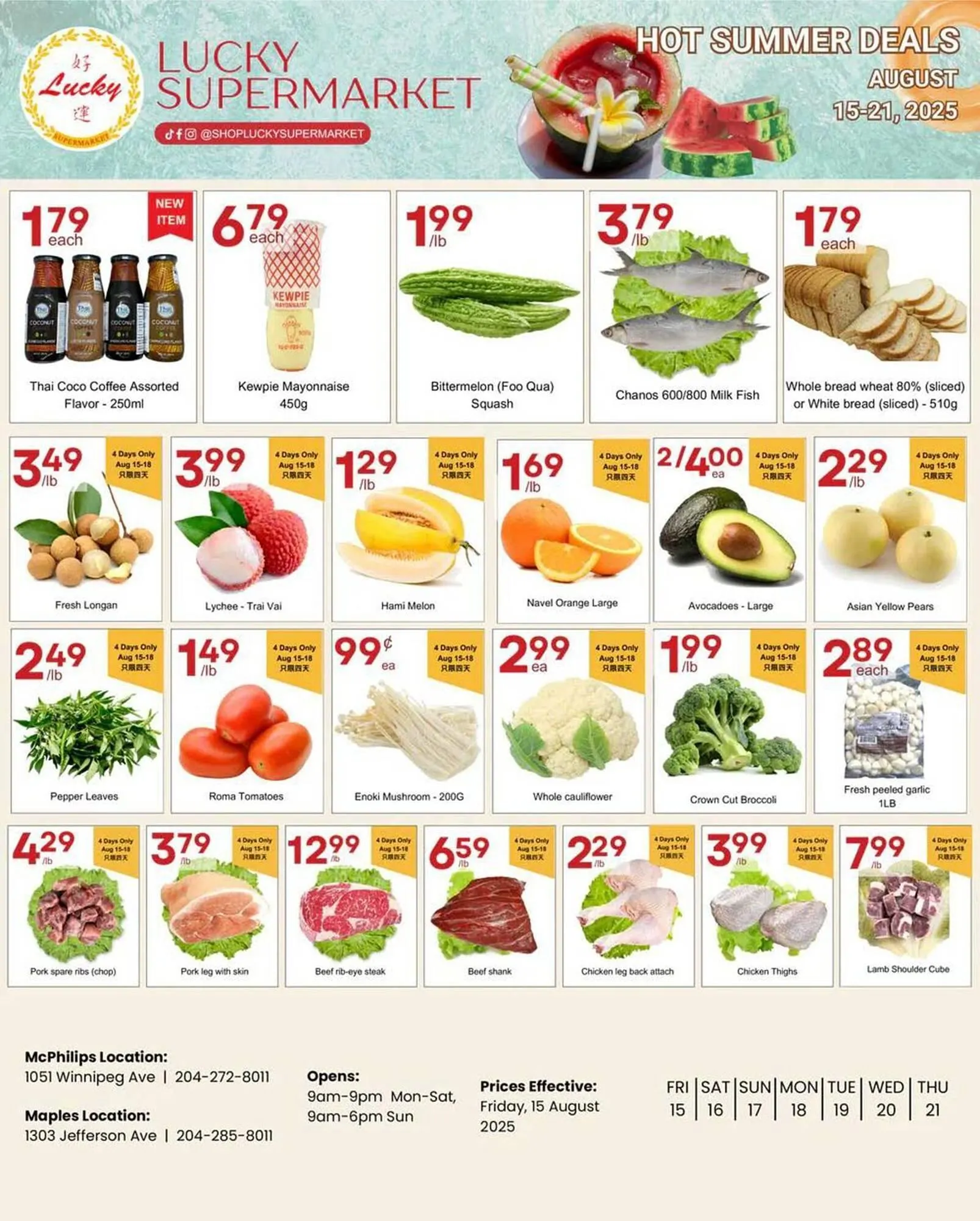Lucky Supermarket flyer from August 15 to August 21 2025 - flyer page 1