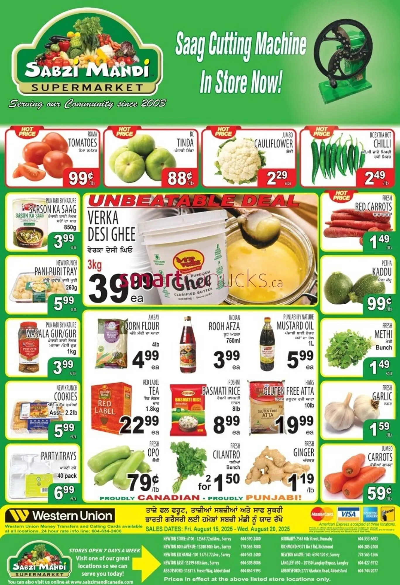Sabzi Mandi Supermarket flyer from August 15 to August 21 2025 - flyer page 1