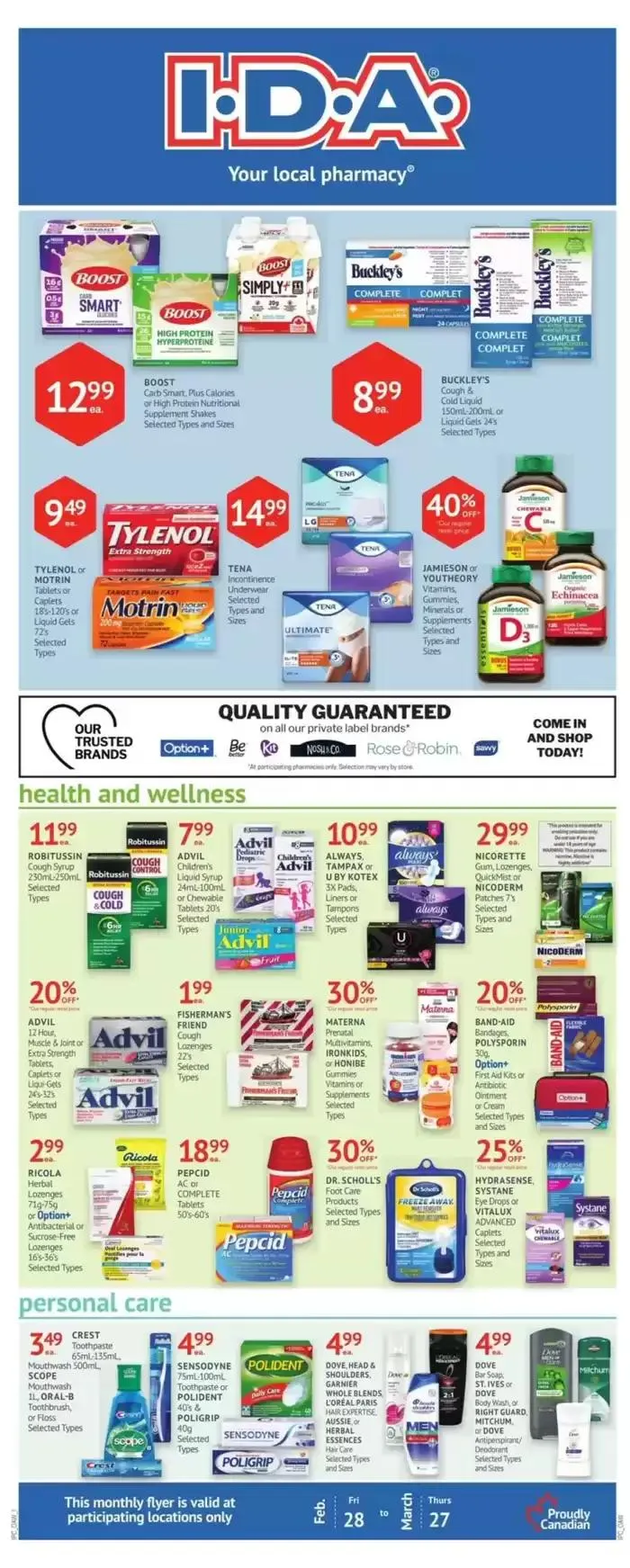 Current deals and offers - 1