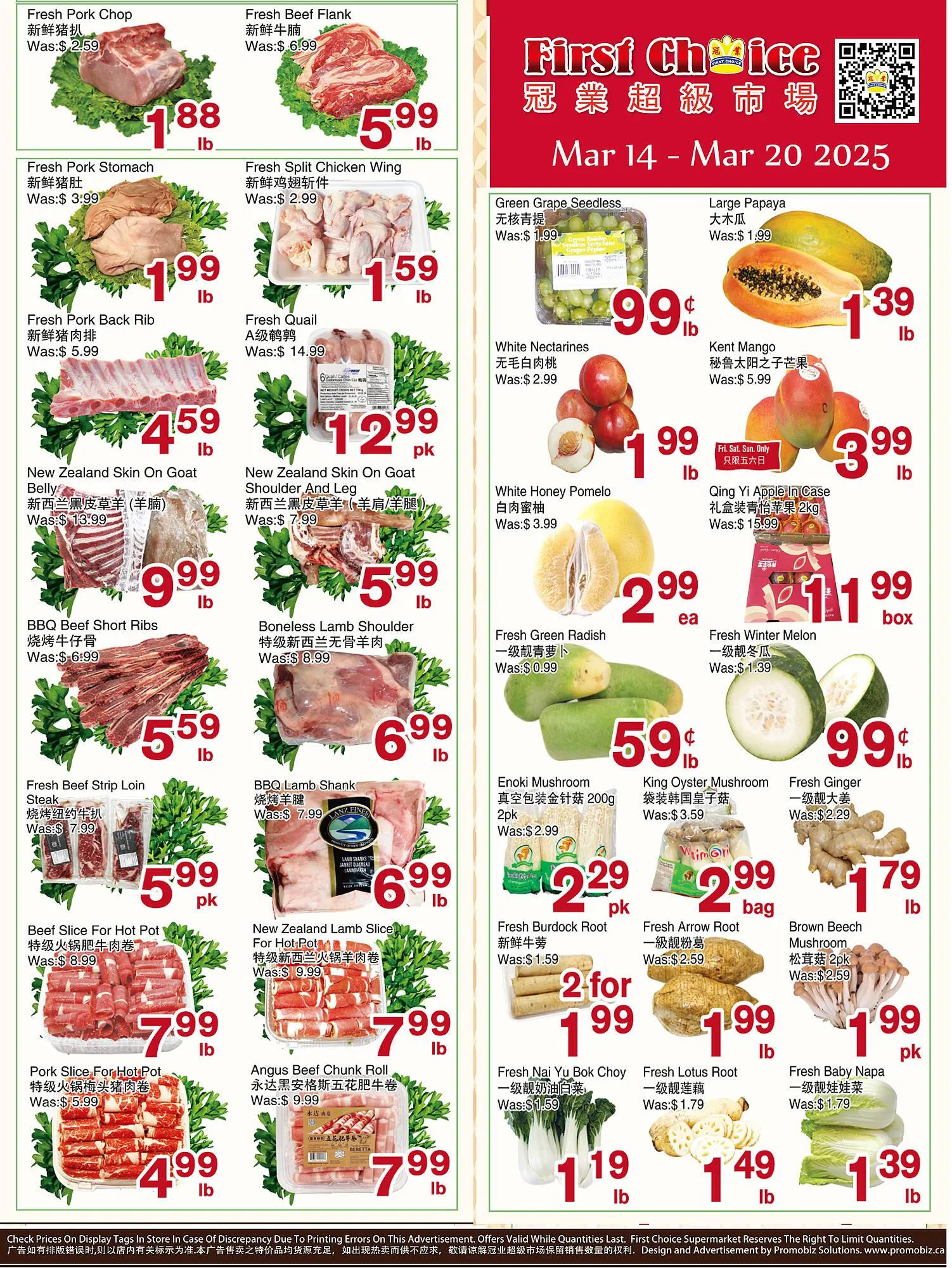 First Choice Supermarket flyer - 1