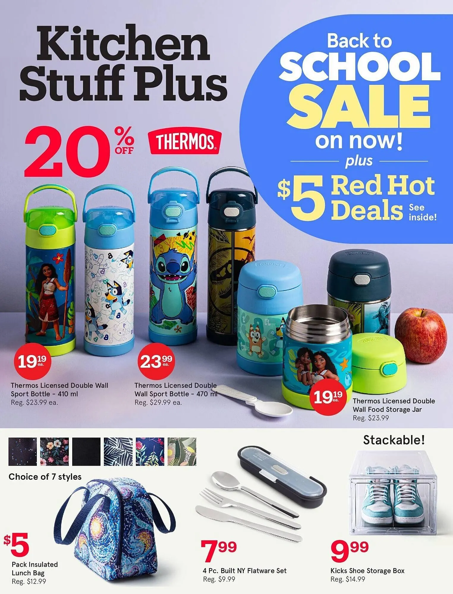 Kitchen Stuff Plus flyer from August 14 to August 21 2025 - flyer page 1