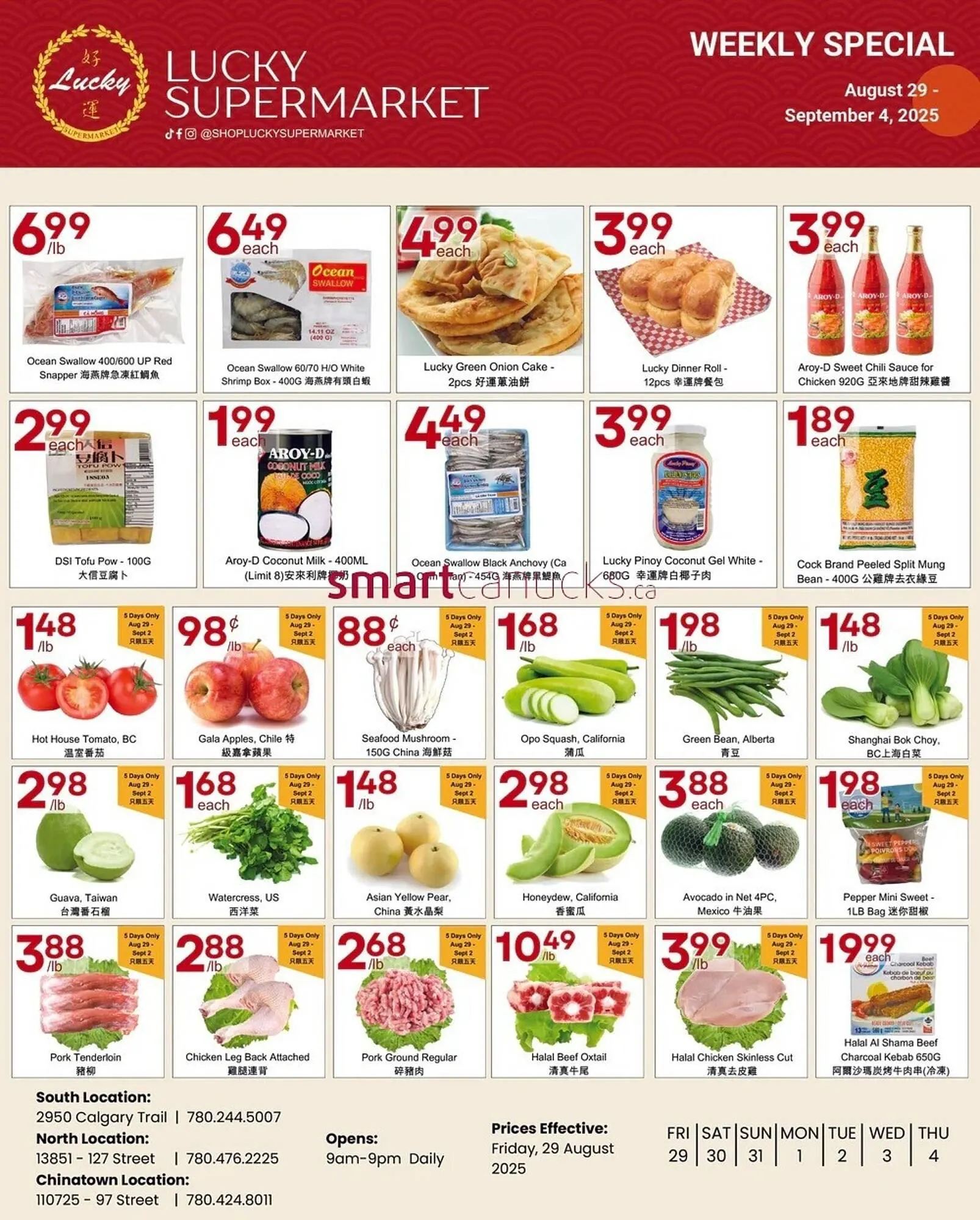 Lucky Supermarket flyer from August 29 to September 4 2025 - flyer page 1