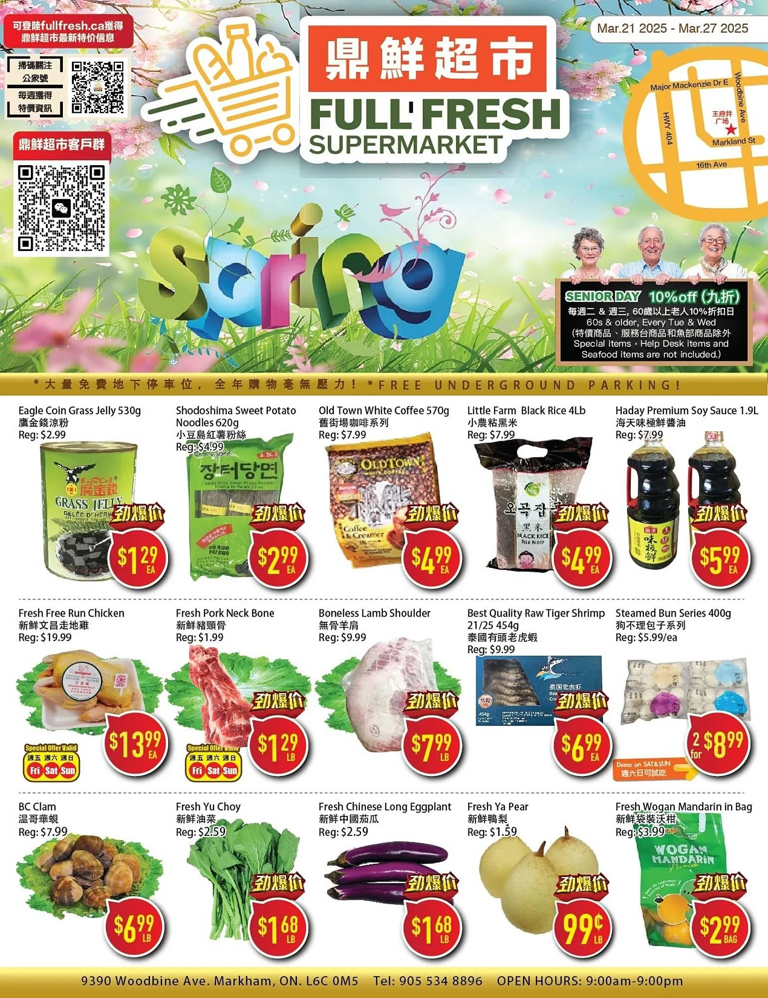 Full Fresh Supermarket flyer - 1