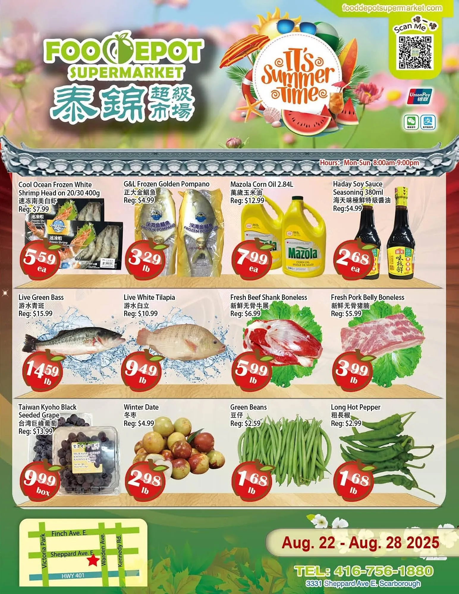 Food Depot Supermarket flyer from August 22 to August 28 2025 - flyer page 1