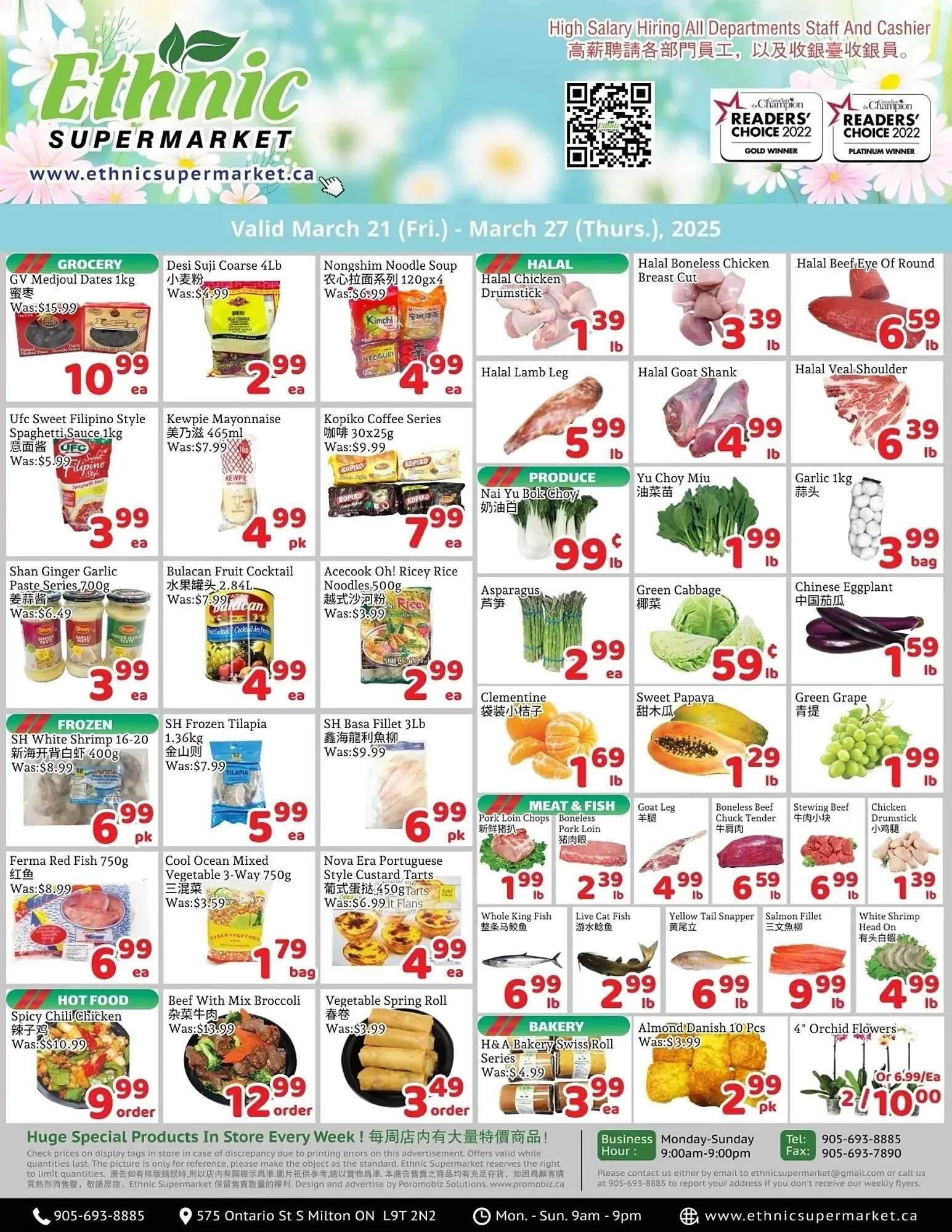 Ethnic Supermarket flyer - 1