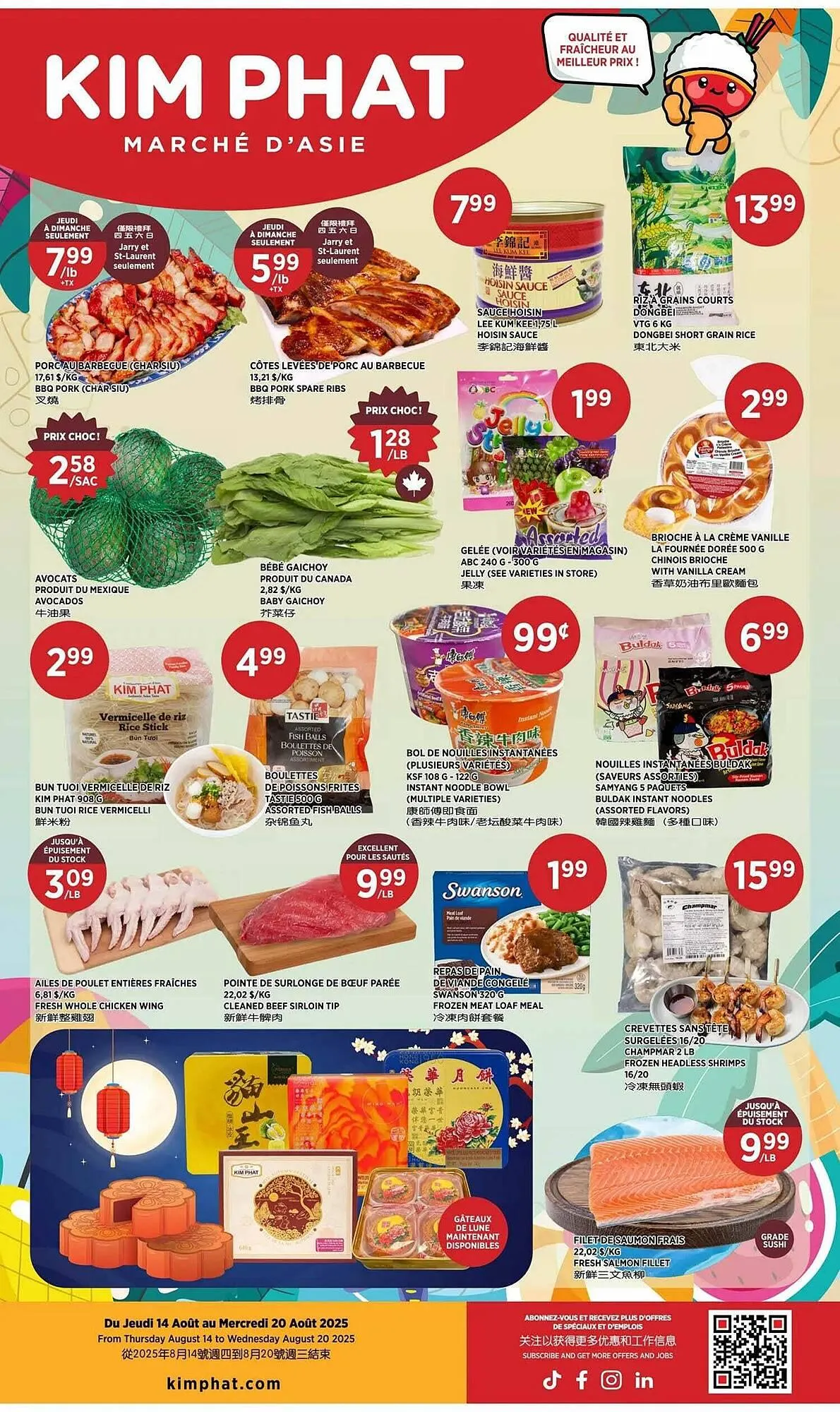 Kim Phat flyer from August 14 to August 21 2025 - flyer page 1