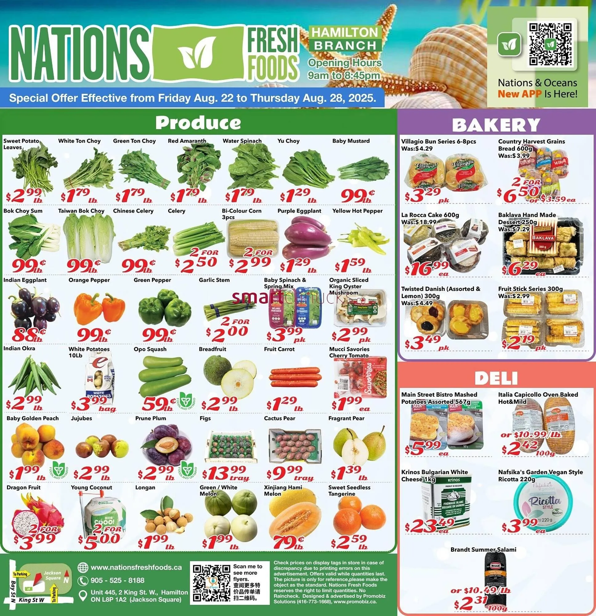 Nations Fresh Foods flyer from August 22 to August 28 2025 - flyer page 1
