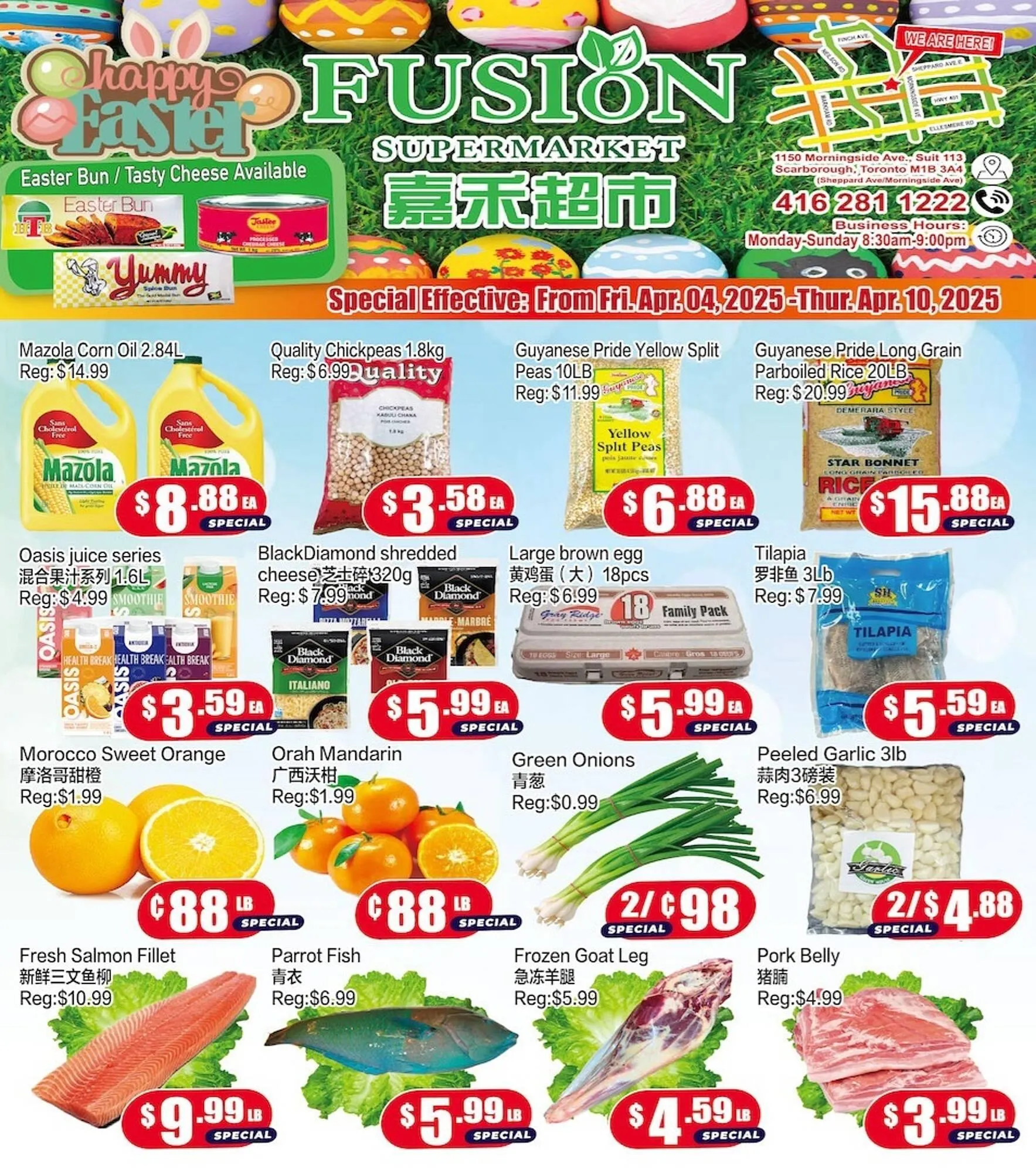Fusion Supermarket flyer - 1