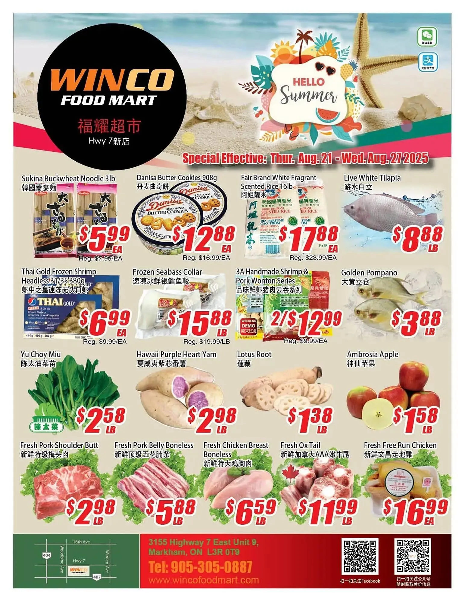 WinCo Food Mart flyer from August 21 to August 27 2025 - flyer page 1