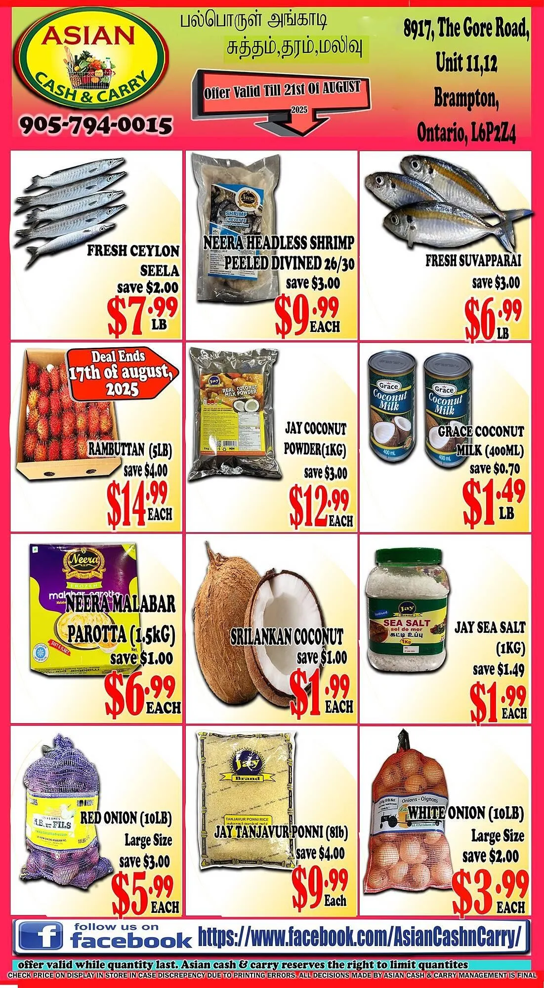Asian Cash & Carry flyer from August 15 to August 21 2025 - flyer page 1