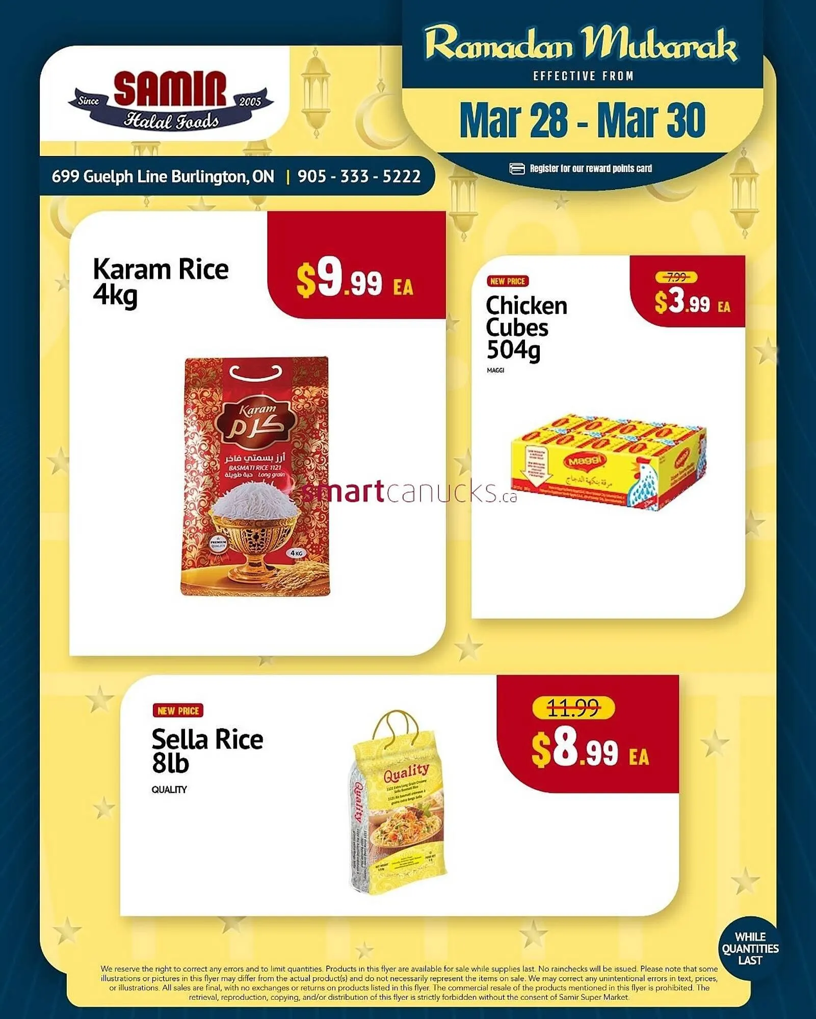 Samir Supermarket flyer - 1