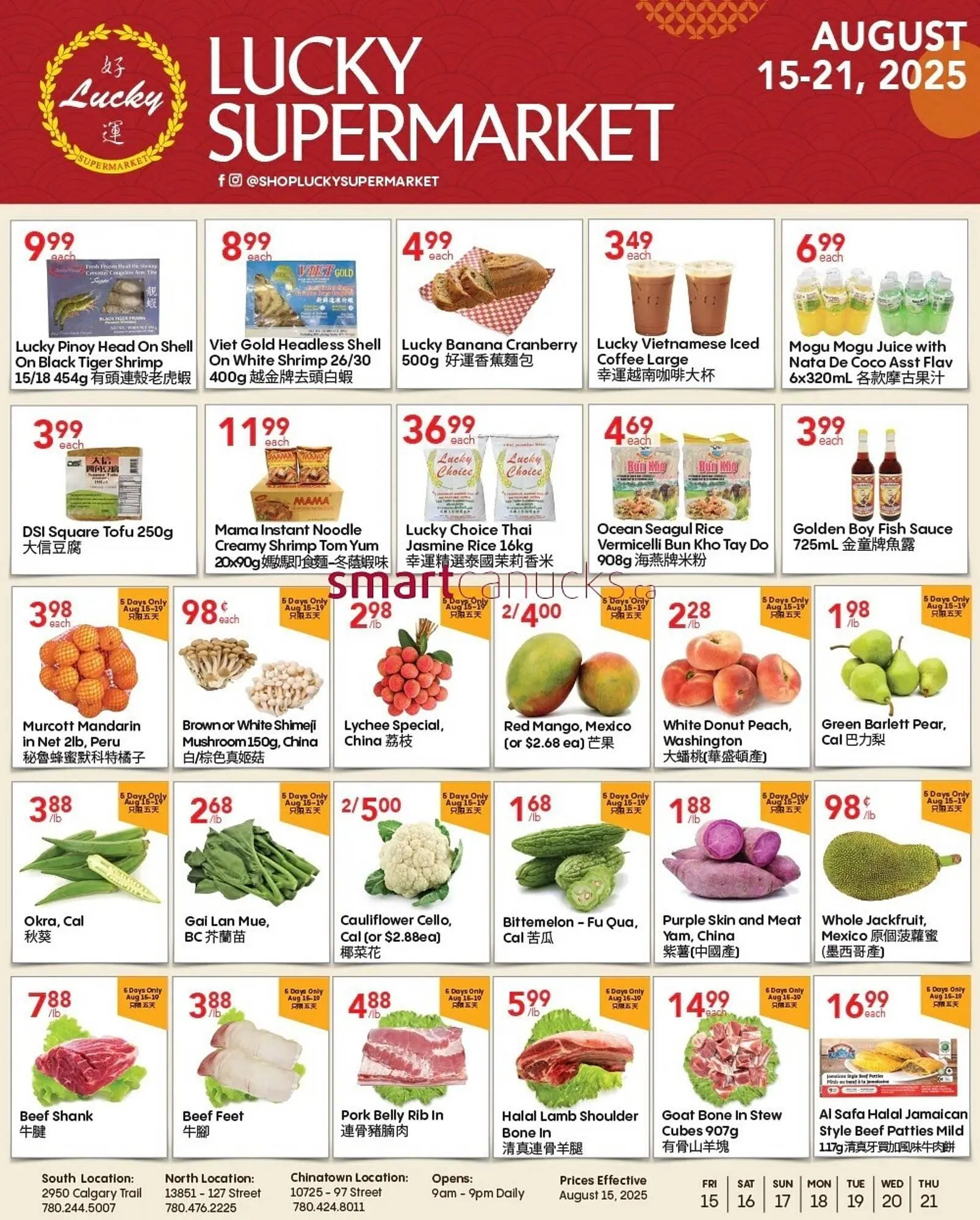 Lucky Supermarket flyer from August 14 to August 27 2025 - flyer page 1