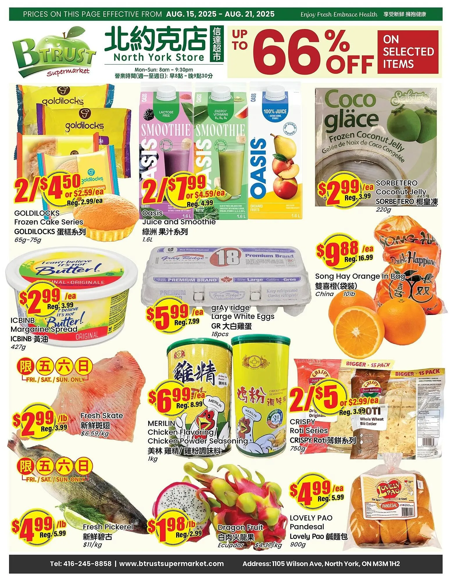 Btrust Supermarket flyer from August 15 to August 21 2025 - flyer page 1