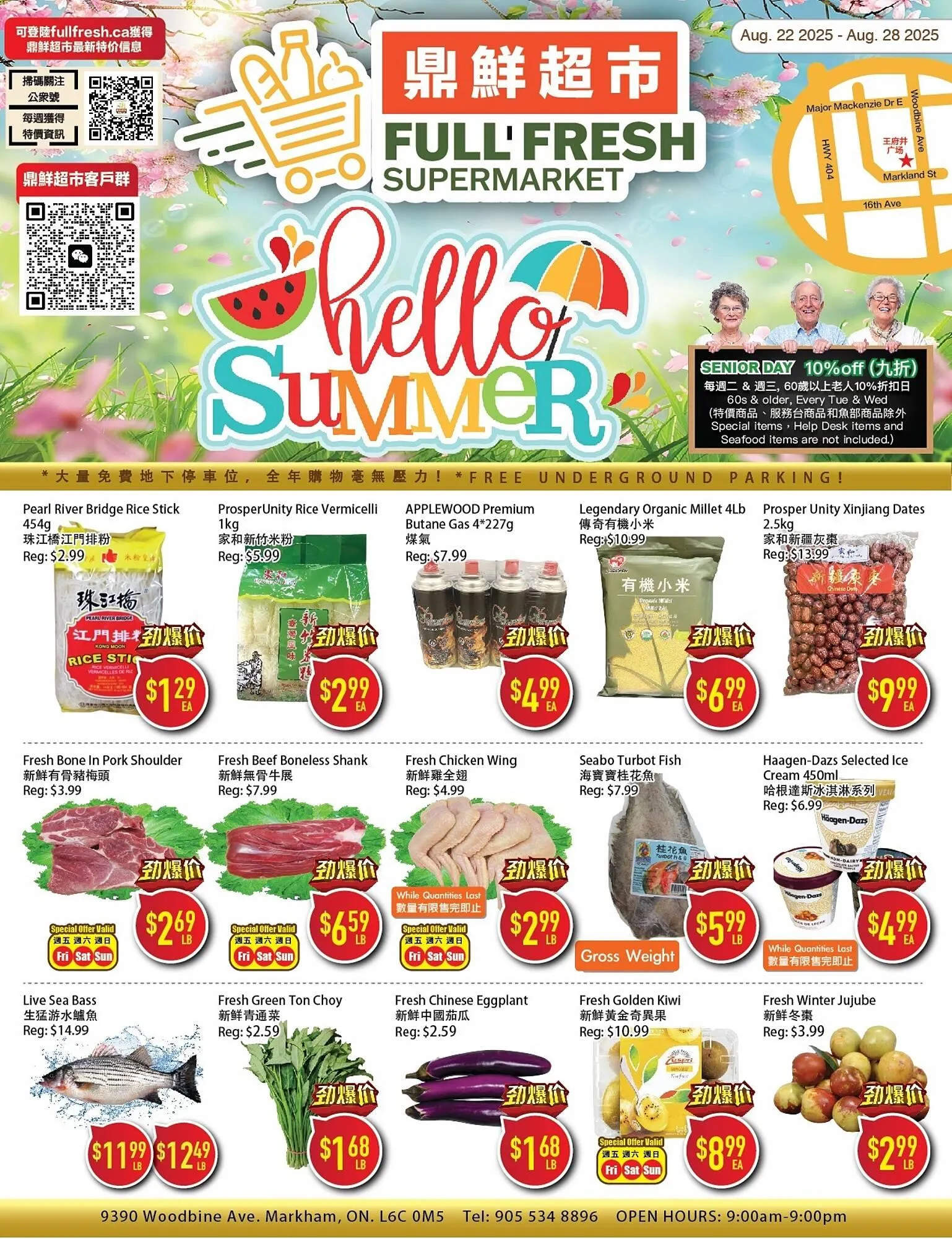 Full Fresh Supermarket flyer from August 22 to August 28 2025 - flyer page 1